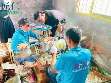 嵘创与温泉度假酒店合作多台温泉水流量计，并承包安装，高精度计量地下温泉水流量，守护生态红线